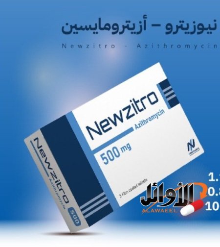 500 ملغ